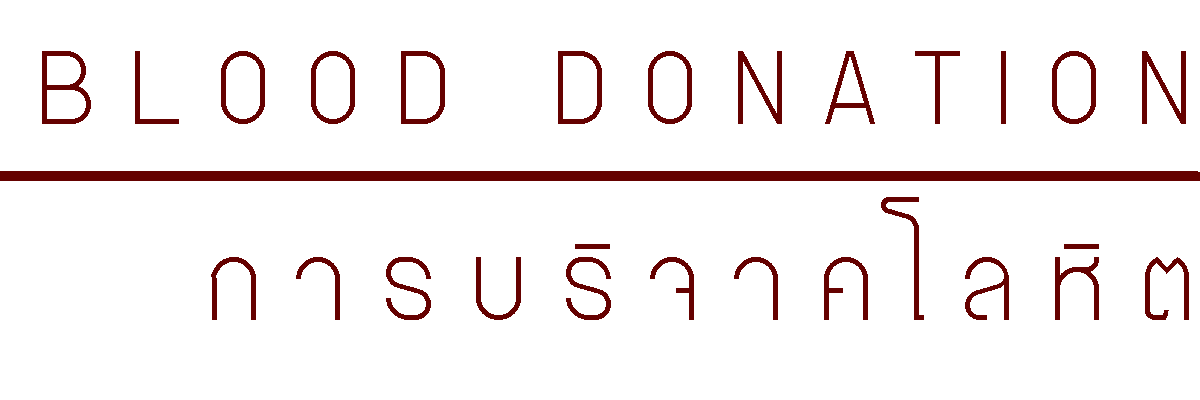 Blood donation