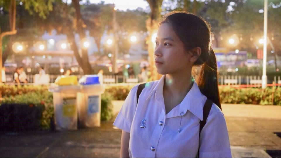 HongThanasarn